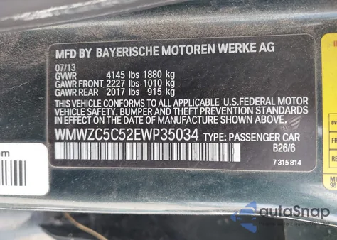 2014 Mini Cooper S Countryman из США, поврежденный, VIN WMWZC5C52EWP35034